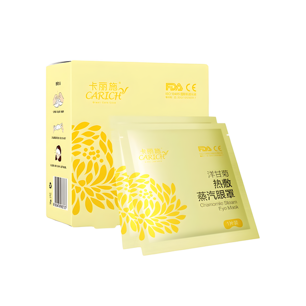 (Кол-во в коробке 40 шт) CARICH Согревающая маска-компресс на глаза с ромашкой 10 шт.