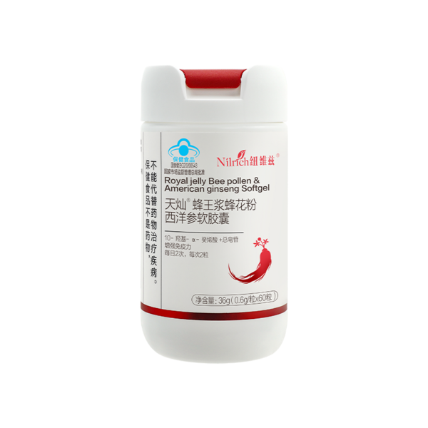 (Кол-во в коробке 48 шт) Nilrich Пчелиная пыльца Женьшень капсулы