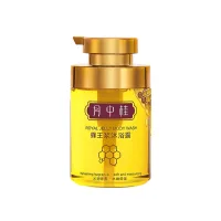 (Кол-во в коробке 20 шт)Гель для душа с маточным молочком Yue Zhonggui, 450 мл