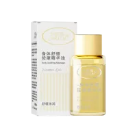 (В коробке 20 шт) CARICH Успокаивающее массажное эфирное масло для тела/100 мл