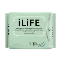 (Кол-во в коробке 100 шт) iLiFE Базовая гигиеническая прокладка мини 190мм/20 шт