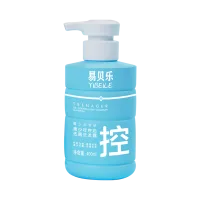 (Кол-во в коробке 20 шт) YIBEILE Подростковый шампунь против перхоти и жирности кожи головы / 400 мл